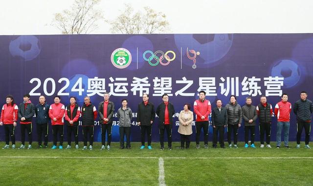 这是拉特克利夫能够入主曼联的关键条款。